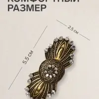 Зажим для кардигана &laquo;Перья&raquo;, белый в чернёном золоте
