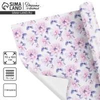 Бумага упаковочная глянцевая &laquo;Цветы&raquo;, 1 лист, 70 х 100 см