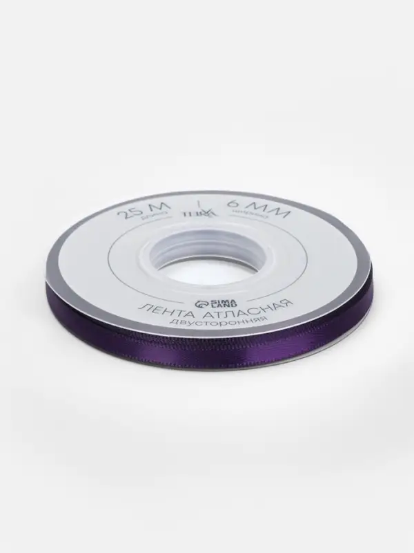 Лента атласная TEIRA, двухсторонняя, 6 мм, 25&plusmn;1 м, фиолетовая №476
