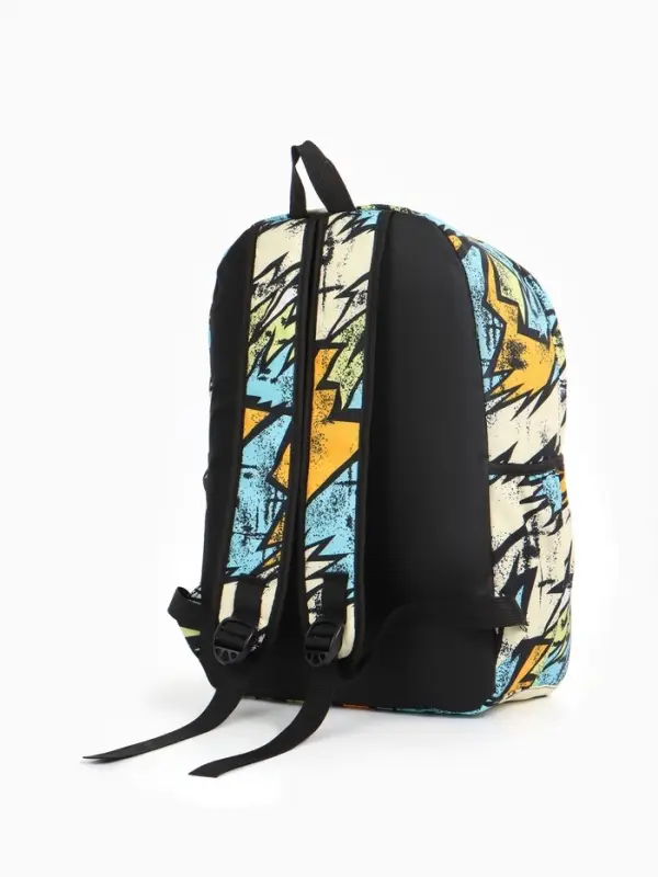 Рюкзак школьный, на молнии, три наружных кармана, 30&times;13&times;42 см, разноцветный