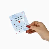 Набор мини-открыток в коробке с местом для подписи «Любовь», 35 штук, 8 x 10 см Набор мини-открыток в коробке с местом для подписи «Любовь», 35 штук, 8 x 10 см