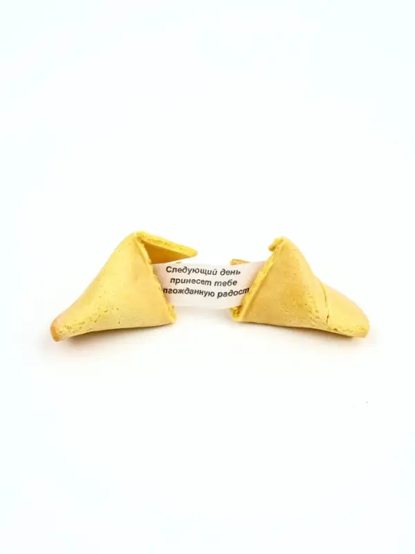 Печенье с предсказанием в консервной банке «Весеннего настроения», 4 шт Печенье с предсказанием в консервной банке «Весеннего настроения», 4 шт