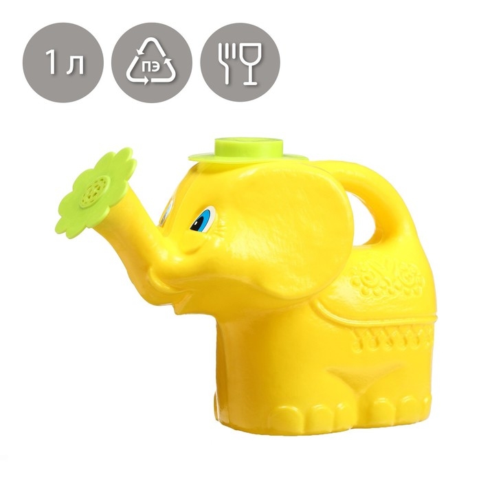 Лейка детская, 1 л, с рассеивателем, «Слонёнок Джамбо» Лейка детская, 1 л, с рассеивателем, «Слонёнок Джамбо»