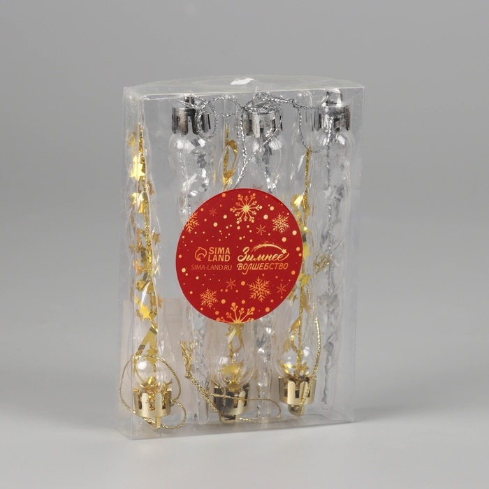 Украшение ёлочное Украшение ёлочное "Сосулька Космин" (набор 6 шт) 11,5х1 см, прозрачный золото серебро