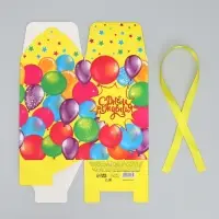 Коробка подарочная складная, упаковка, «С Днем рождения», 12 х 18 х 12 см Коробка подарочная складная, упаковка, «С Днем рождения», 12 х 18 х 12 см