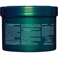 Маска Vita-терапия для поврежденных волос CUREX THERAPY 500мл CR500/M5