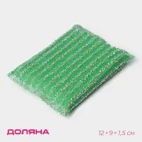 Губка для посуды Доляна, со стальной стружкой, 12×9×1.5 см, МИКС