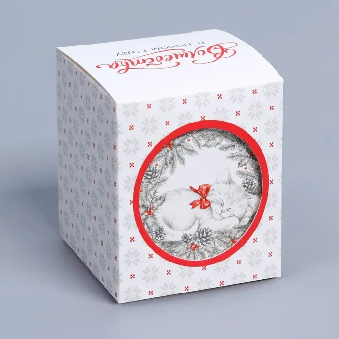 Бонбоньерка новогодняя «С новым годом!», 6.2×7×6.2 см Бонбоньерка новогодняя «С новым годом!», 6.2×7×6.2 см