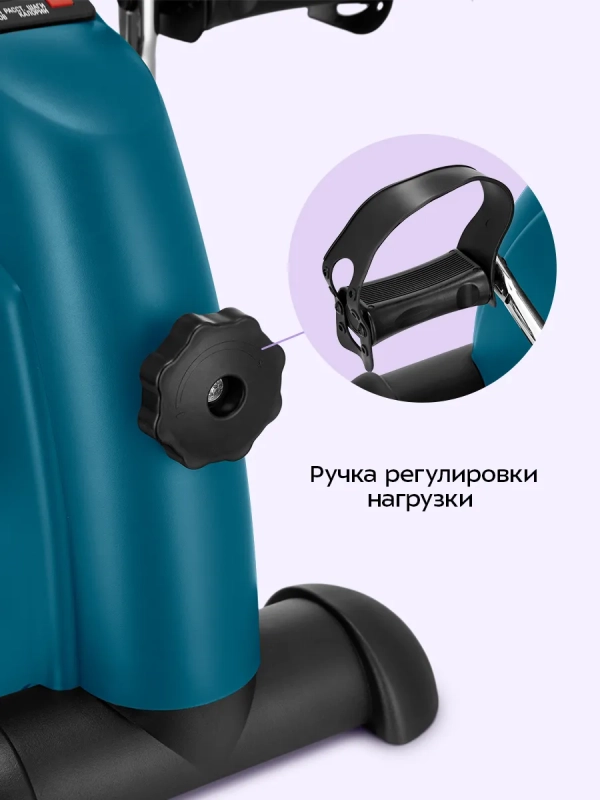 Велотренажер для дома КТ-6520 Велотренажер для дома КТ-6520