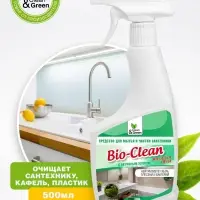 Набор средств для уборки дома (3 шт Х 500 мл.) + салфетка 25 шт.