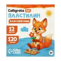 Пластилин Calligrata &laquo;Классический&raquo;, 12 цветов, 120 г