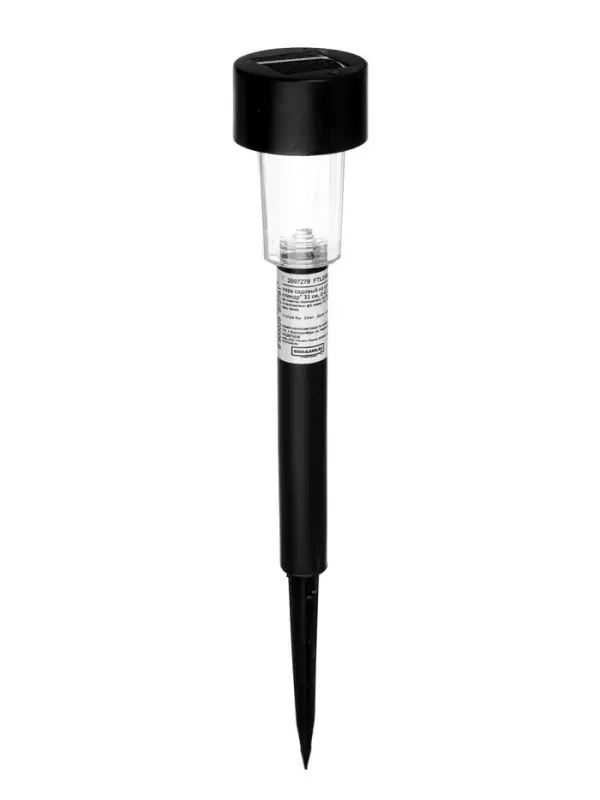 Садовый светильник &laquo;Цилиндр&raquo;, уличный, на солнечной батарее, 4.5&times;30&times;4.5 см, 1 LED, свечение белое