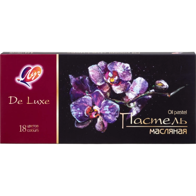 Пастель масляная Люкс 18 цв (круглая) 30С 1937-08 набор