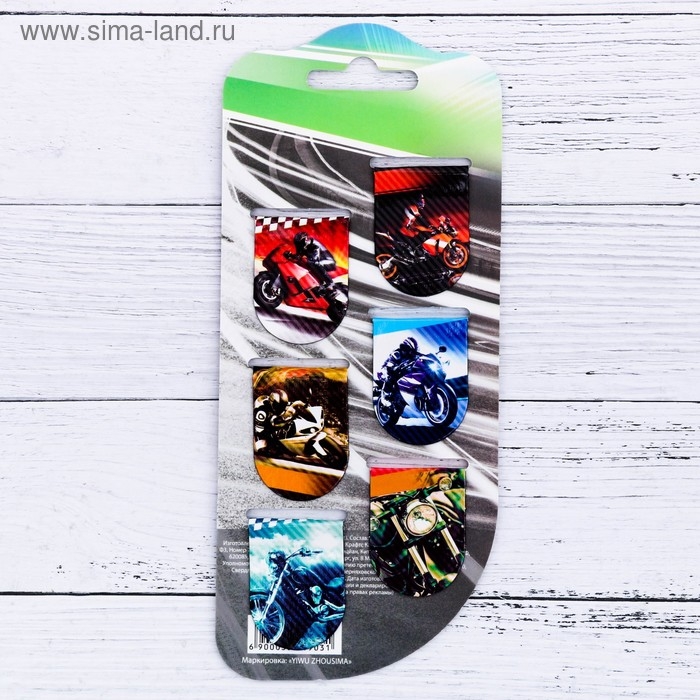 Закладки магнитные для книг, 6 шт «Действуй»