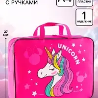 Папка с ручками А4, 35&times;10&times;27 см, &laquo;Минни Маус и единорог&raquo;