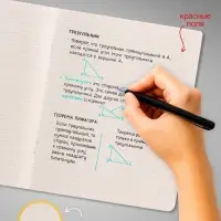 Тетради 10 штук, 12 листов в косую линию &laquo;СелфиDOG&raquo;, обложка мелованная бумага, ВД-лак, блок №2, белизна 75% (серые листы), 5 видов