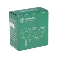 Электрическая портативная грелка для рук, 5 Вт, АКБ, 800 мАч, до 55 &deg;С, USB, зеленая