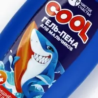 Детский подарочный набор: гель-пена 250 мл, аромат: вишнёвый леденец, раскраска А5, Чистое счастье