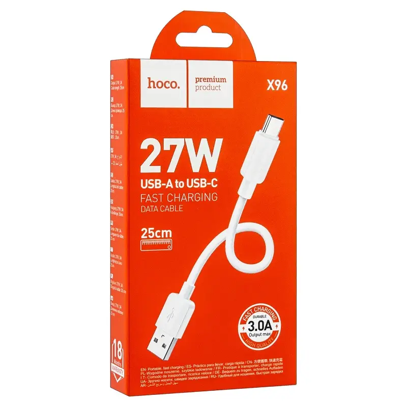 Кабель USB на Type-C 0,25M 3A 27W X96 HOCO белый