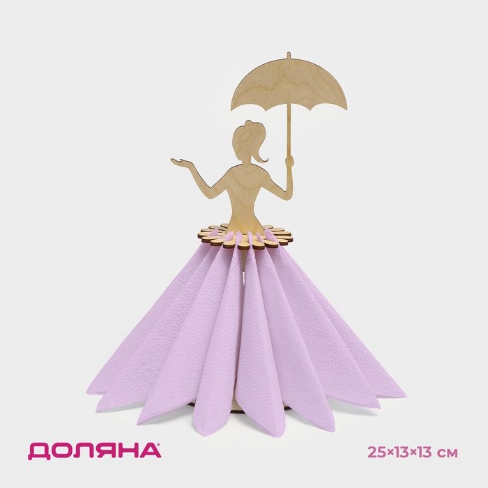 Салфетница деревянная «Девушка с зонтиком», 25×13×13 см Салфетница деревянная «Девушка с зонтиком», 25×13×13 см