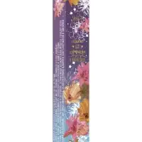 НАБОР масло для кутикулы микс, 2 шт