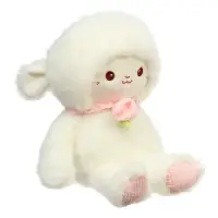 Мягкая игрушка "Овечка. С любовью" 25 см