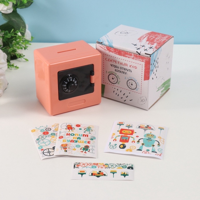 Копилка пластик Копилка пластик "Сейф. Роботы" 8,5х6х8,5см