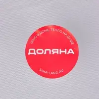 Корзина для белья складная Доляна, 35&times;35&times;43 см, серая