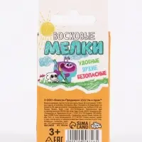 УМ И ХРУМ Восковые карандаши, 6 цветов