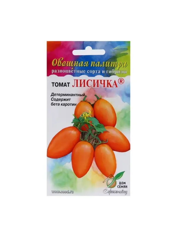 Набор семян Томат Набор семян Томат "Лисичка" Дом семян, скороспелый, детерминантный, среднерослый, 5 шт.