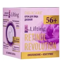 Крем для лица дневной Delicare Retinol, 56+, 50 мл