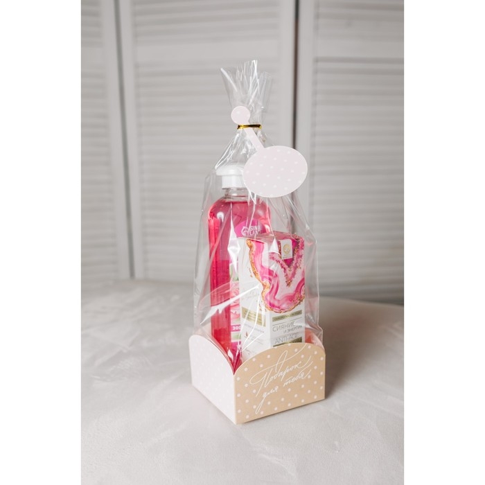 Пакет подарочный с коробкой, упаковка, «Подарок для тебя», 9 х 9 х 35 см