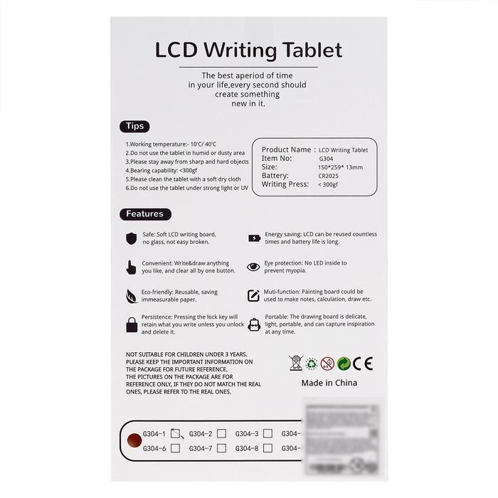 Планшет для рисования LСD, «Зайка», с ручкой Планшет для рисования LСD, «Зайка», с ручкой