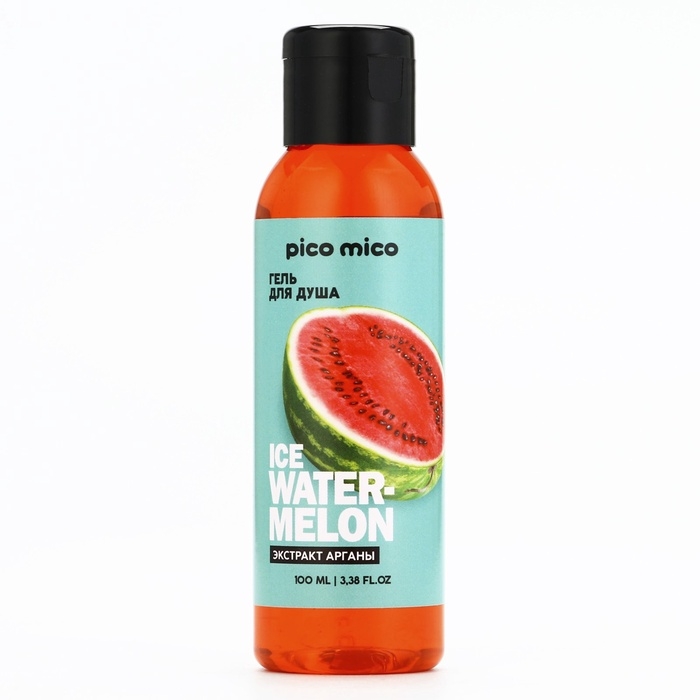 Гель для душа с экстрактом арганы Ice watermelon, 100 мл, аромат арбуза, PICO MICO Гель для душа с экстрактом арганы Ice watermelon, 100 мл, аромат арбуза, PICO MICO