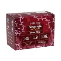Гирлянда &laquo;Нить&raquo; 2 м, IP20, прозрачная нить, 20 LED, 2 режима, батарейки AAх3 (нет в комплекте), свечение синее