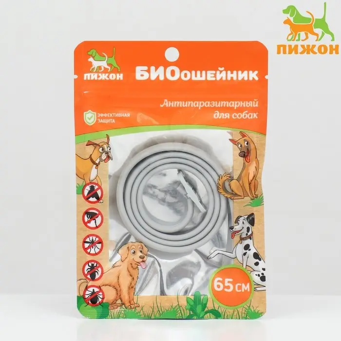 Биоошейник Биоошейник "ПИЖОН" для собак от блох и клещей, серый, 65 см