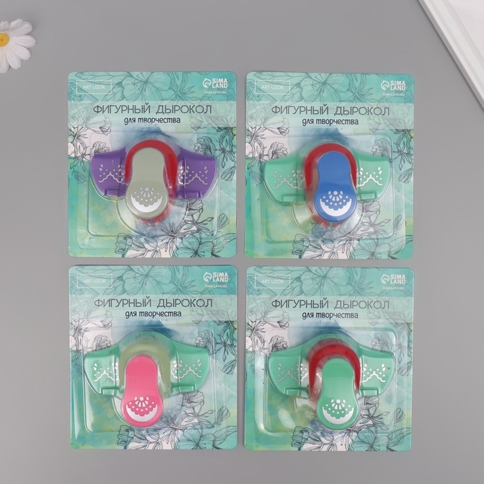 Дырокол фигурный для края вырубка 3х3 см Дырокол фигурный для края вырубка 3х3 см "Одуванчик" МИКС 10,5х7,5х5,5 см