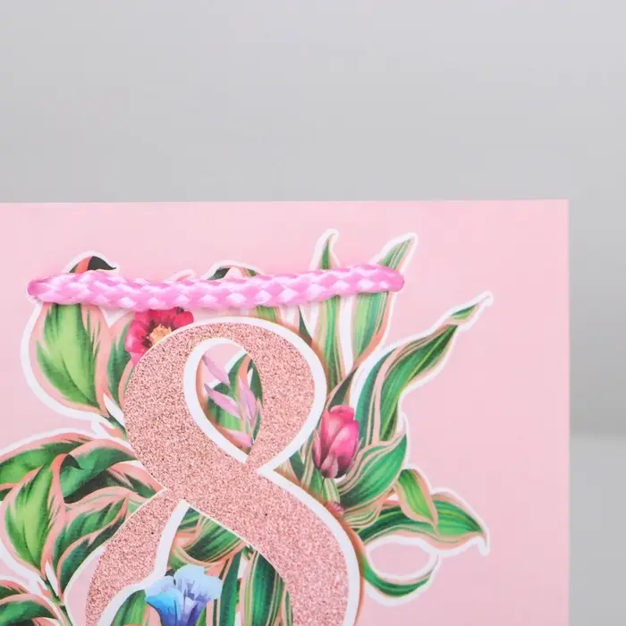 Пакет подарочный ламинированный, упаковка, «8 марта», S 12 х 15 х 5.5 см