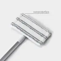Щётка для окон, телескопическая алюминиевая ручка 59(103) см, водосгон 20.5 см, насадка из микрофибры 20.5&times;12 см