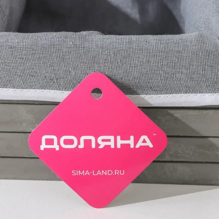 Корзина для хранения Доляна Storage, 15×15×9 см, малая, дерево, цвет серый Корзина для хранения Доляна Storage, 15×15×9 см, малая, дерево, цвет серый