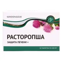 Расторопша, защита печени, 30 таблеток по 300 мг