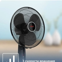 Вертикальный вентилятор Essential+ VF3910F0 с 3 скоростями