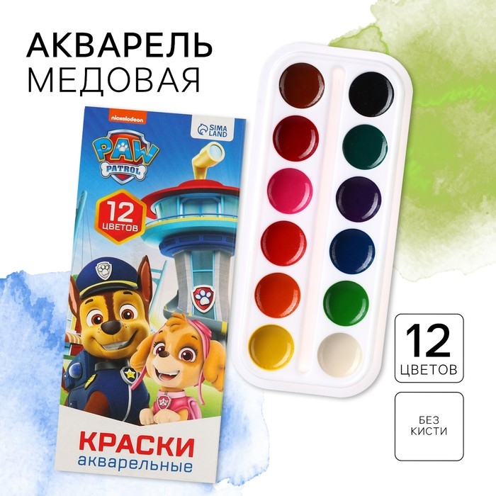 Акварель медовая «Щенячий патруль», 12 цветов, в картонной коробке, без кисти Акварель медовая «Щенячий патруль», 12 цветов, в картонной коробке, без кисти