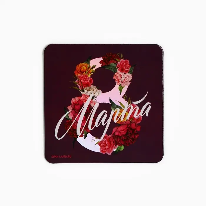 Магнит на холодильник «8 Марта», голография, 7×7 см