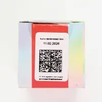 Душистая вода детская &laquo;Клубничное облако&raquo; с ароматом клубники, 30 мл