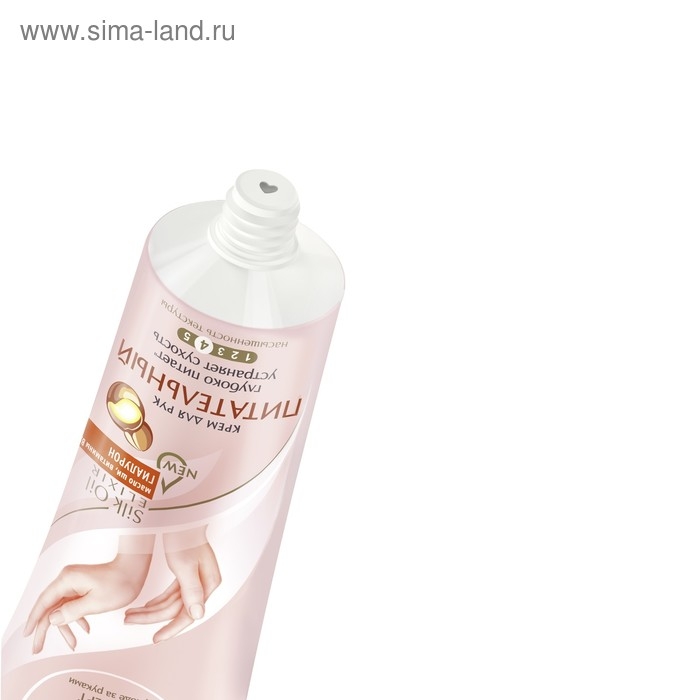 Крем для рук Бархатные ручки «Питательный», 80 мл Крем для рук Бархатные ручки «Питательный», 80 мл