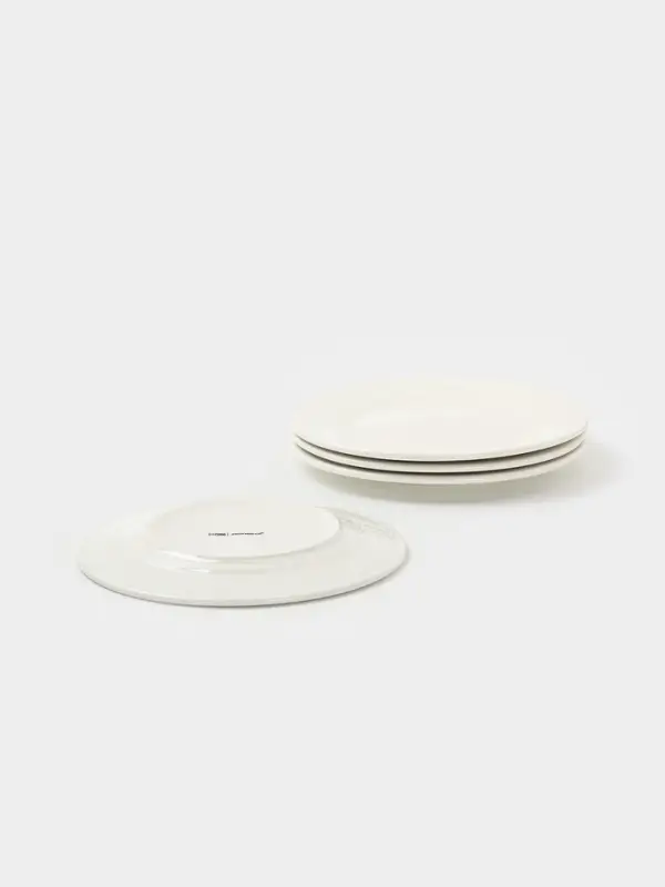 Тарелки Доляна White Label, набор 4 шт., d=20 см, утолщенный край, фарфор, белые