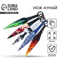 Деревянное оружие, детское сувенирное &laquo;Кунай&raquo;, МИКС, 26&times;4 см