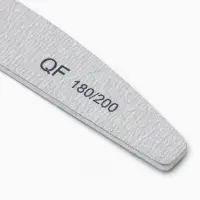 Пилка для ногтей, лодочка, 180/200 грит, 18 см, серая