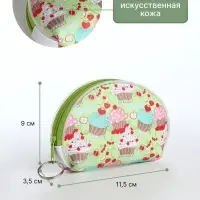 Кошелёк детский &laquo;Сладости&raquo;, монетница, на молнии, Выбражулька, МИКС